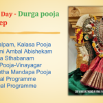Mon 22nd Sep – Durga Pooja (Navarathri Day 1)